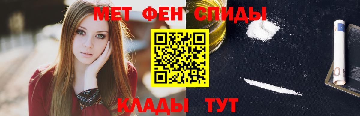 АМФ VHQ Реж