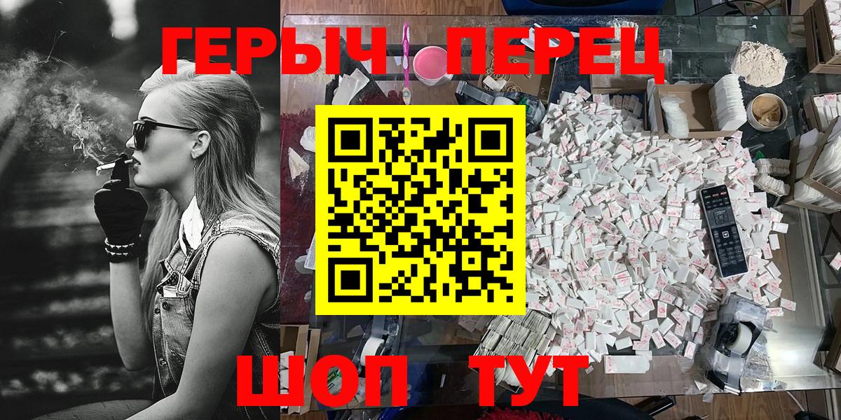 MDMA  ГАШИШ  МАРИХУАНА  Вход с VPN  Реж  КОКАИН  МЕФ  
