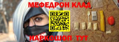 дмт Ковров