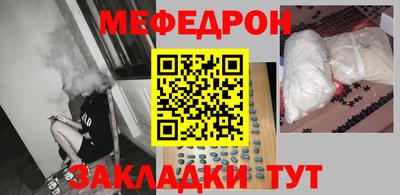 ALPHA PVP Гусев