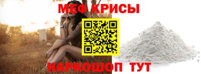 apvp Гусиноозёрск