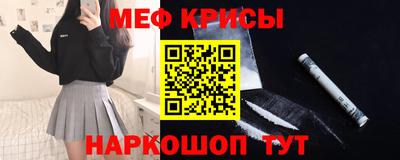 apvp Гусиноозёрск
