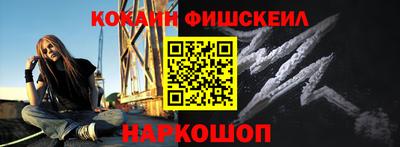 apvp Гусиноозёрск