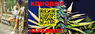 apvp Гусиноозёрск