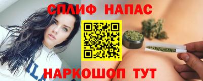 ALPHA PVP Гусев
