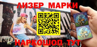 ALPHA PVP Гусев