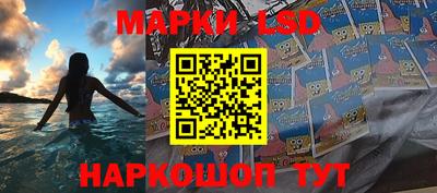каннабис Гусь-Хрустальный
