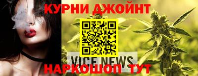 apvp Гусиноозёрск
