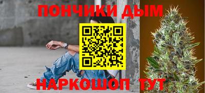 apvp Гусиноозёрск
