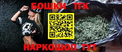 ALPHA PVP Гусев
