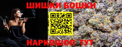 apvp Гусиноозёрск