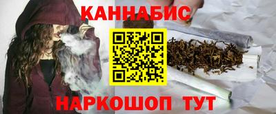 apvp Гусиноозёрск