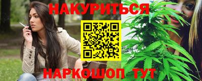 ALPHA PVP Гусев