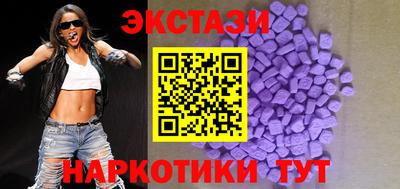 каннабис Гусь-Хрустальный