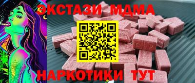 каннабис Гусь-Хрустальный