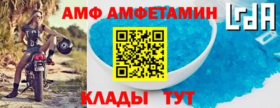 apvp Гусиноозёрск