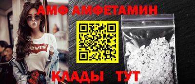 каннабис Гусь-Хрустальный
