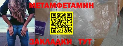 каннабис Гусь-Хрустальный