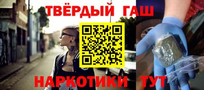 каннабис Гусь-Хрустальный