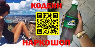 каннабис Гусь-Хрустальный