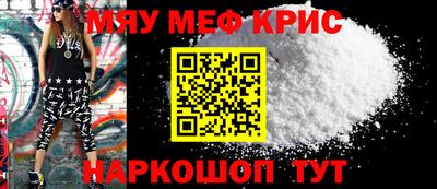 ALPHA PVP Гусев