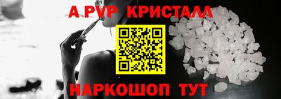 каннабис Гусь-Хрустальный