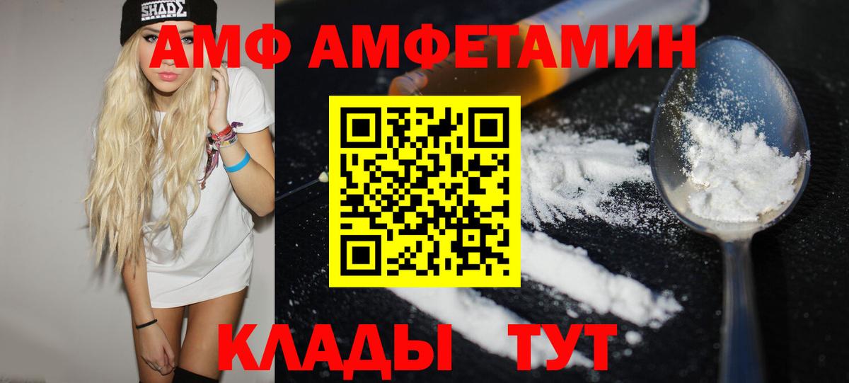 МЕТАМФЕТАМИН Methamphetamine Реж